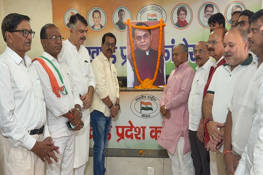 congress_rajendra_singh.jpg