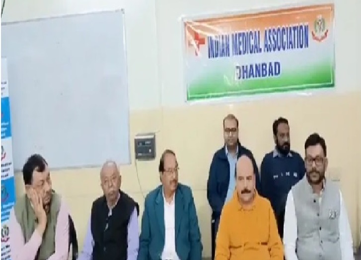 dhanbad_21.jpg