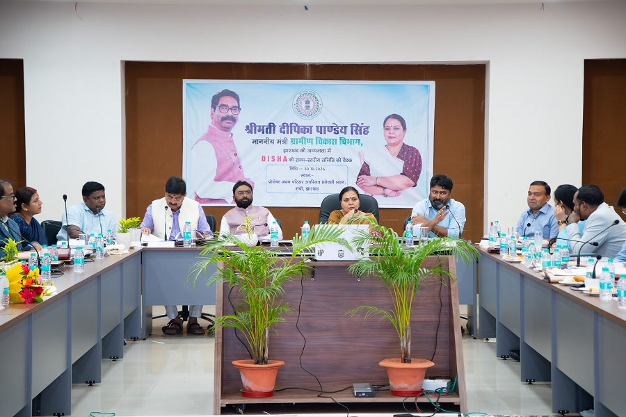 दीपिका पांडेय सिंह ने की पहली राज्य स्तरीय DISHA बैठक की अध्यक्षता, योजनाओं का लाभ समय पर देने का निर्देश