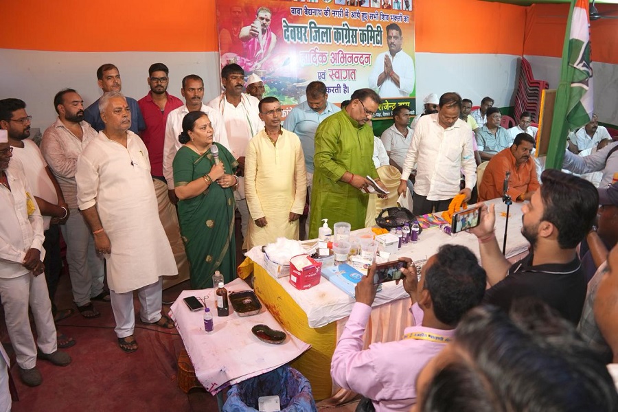dps_devghar.jpg