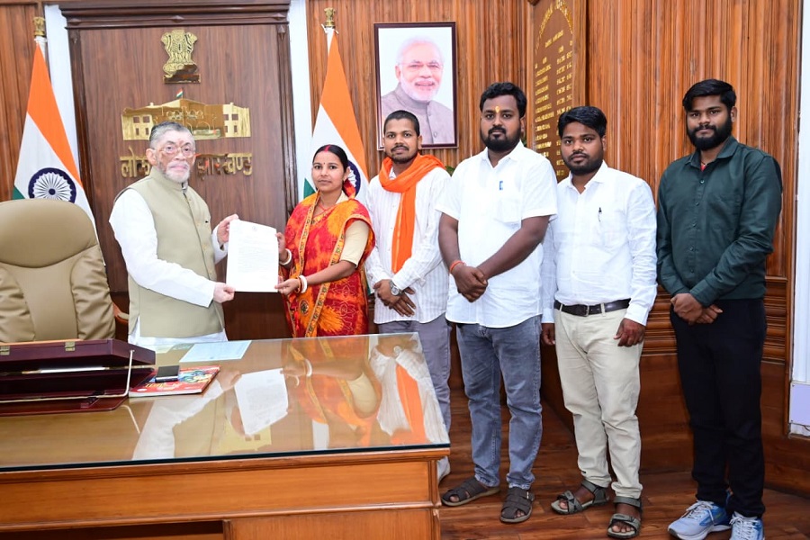 dumri_parishad.jpg