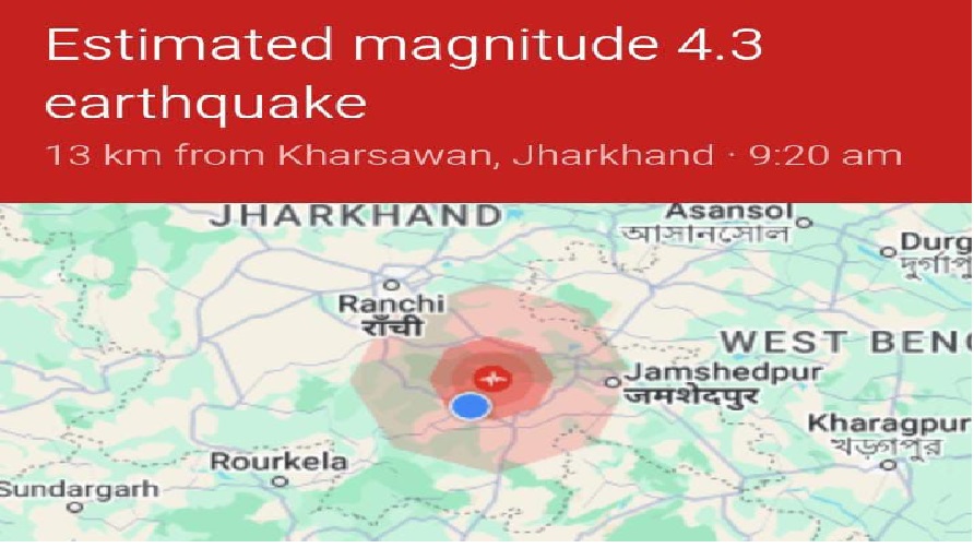 earthquake6.jpg