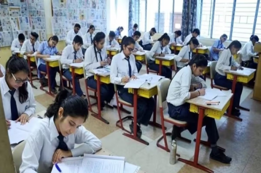 examination_hall.jpg