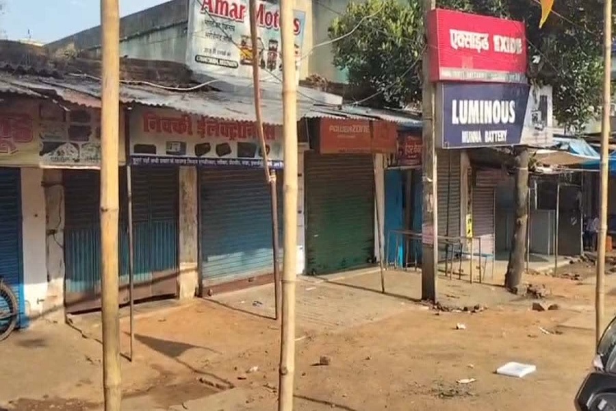 exide.jpg