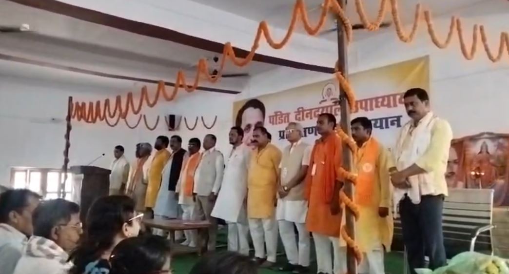 g_BJP1.jpg