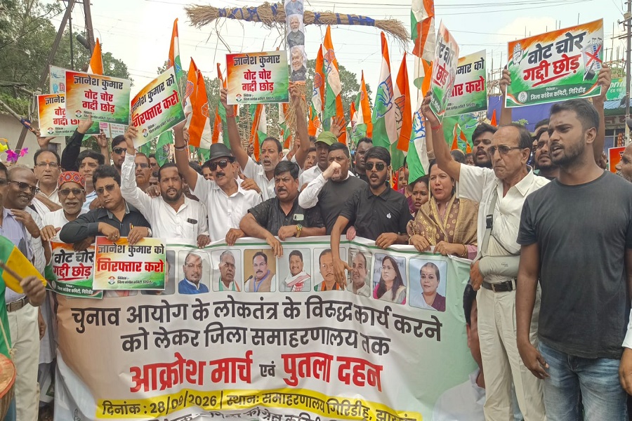 गिरिडीह में कांग्रेस का चुनाव आयोग के खिलाफ प्रदर्शन, CEC ज्ञानेश कुमार को हटाने की मांग