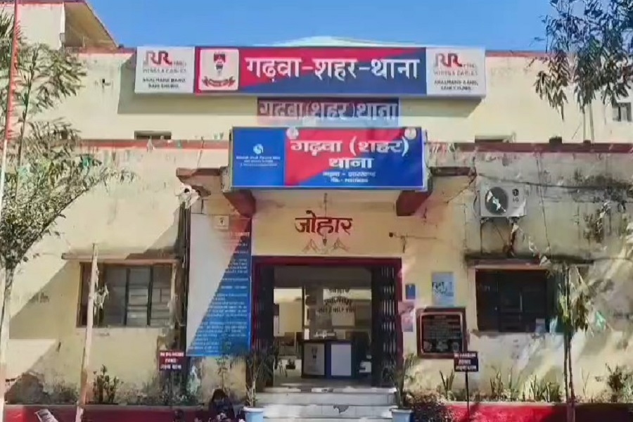गढ़वा में दूध लेकर जा रहे व्यक्ति को गोली मारी, सीने में लगी गोली; हायर सेंटर रेफर