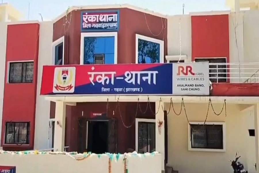 garhwa_image_633636.jpg
