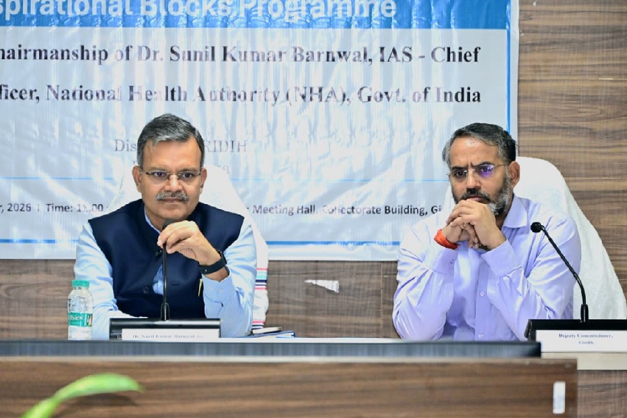 गिरिडीह में आकांक्षी जिला कार्यक्रम की समीक्षा, सुनील कुमार वर्णवाल ने दिए अहम निर्देश    