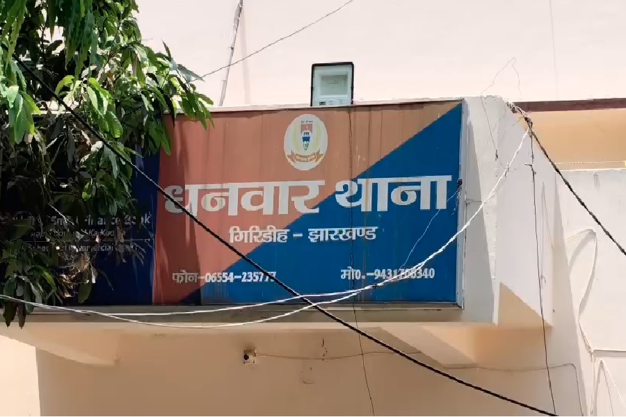 गिरिडीह में दुर्गापूजा का प्रसाद बनाने के दौरान फटा गैस सिलेंडर, चाची और भतीजी की गई जान