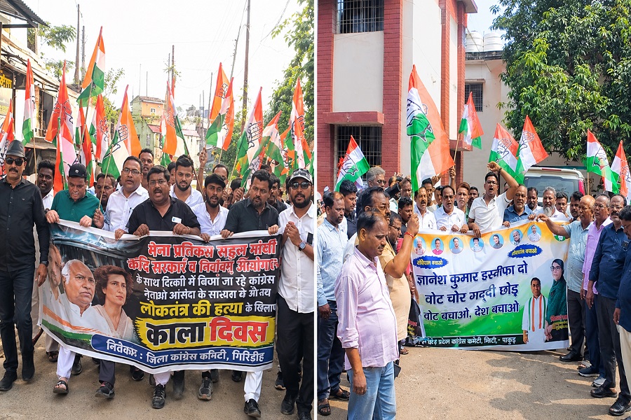 झारखंड में कांग्रेस का काला दिवस, गिरिडीह और पाकुड़ में मुख्य चुनाव आयुक्त के खिलाफ प्रदर्शन