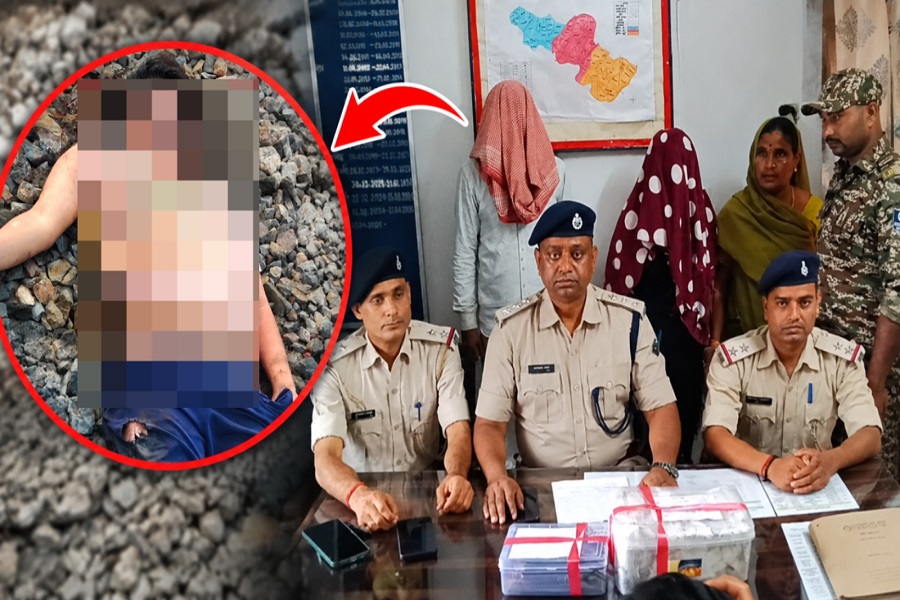 गिरडीह में 1.50 लाख रुपये के विवाद में छात्रा की हत्या, शव रेलवे पटरी पर फेंका; दंपती गिरफ्तार