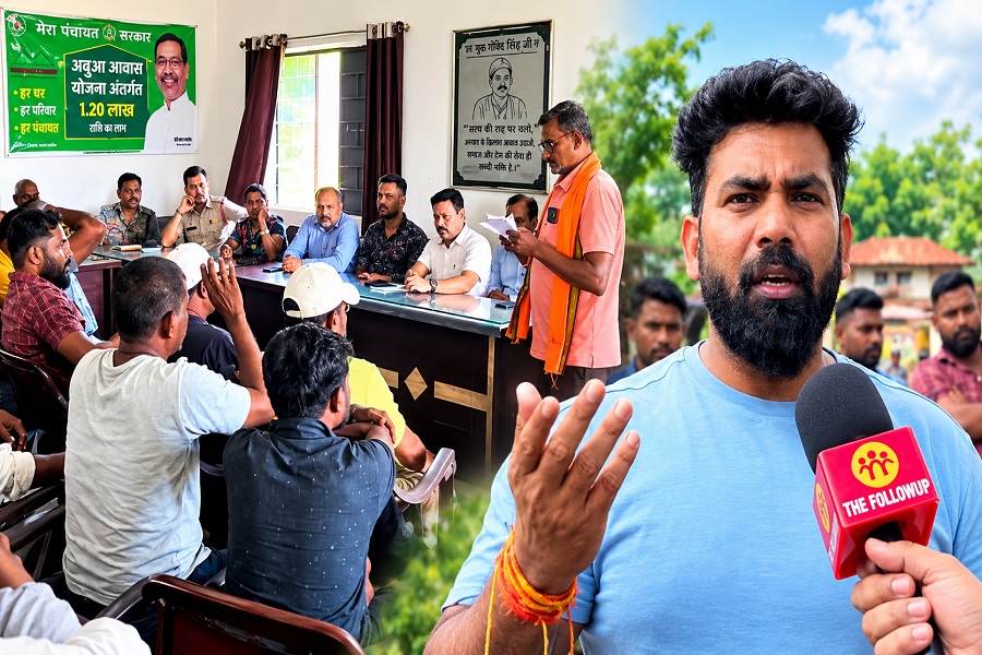 हजारीबाग में कचरा डंपिंग यार्ड का विरोध, ग्रामीण बोले- शहर साफ करने की कीमत गांव क्यों चुकाए?