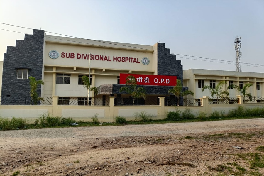 hospital3.jpg