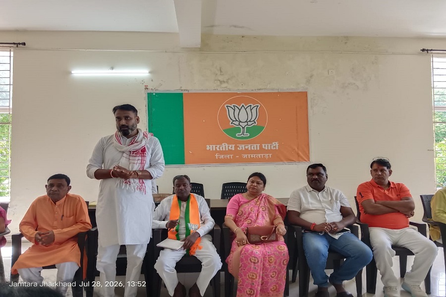 jam_bjp4.jpg