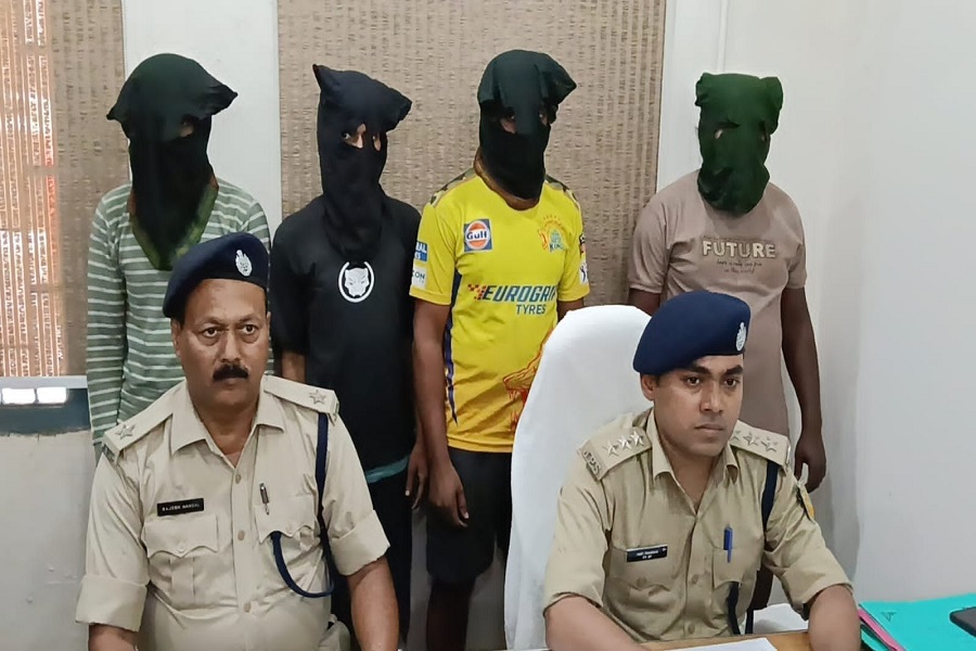 बैंक अधिकारी बनकर भेजते थे फर्जी कैशबैक मैसेज, कर देते थे खाता खाली; 4 साइबर ठग गिरफ्तार
