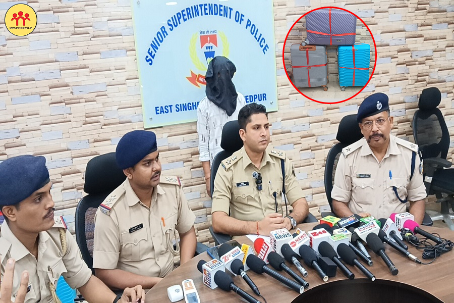 jamsedpur.jpg