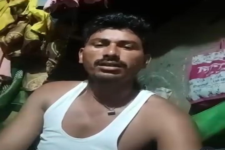 jamtara10.jpg