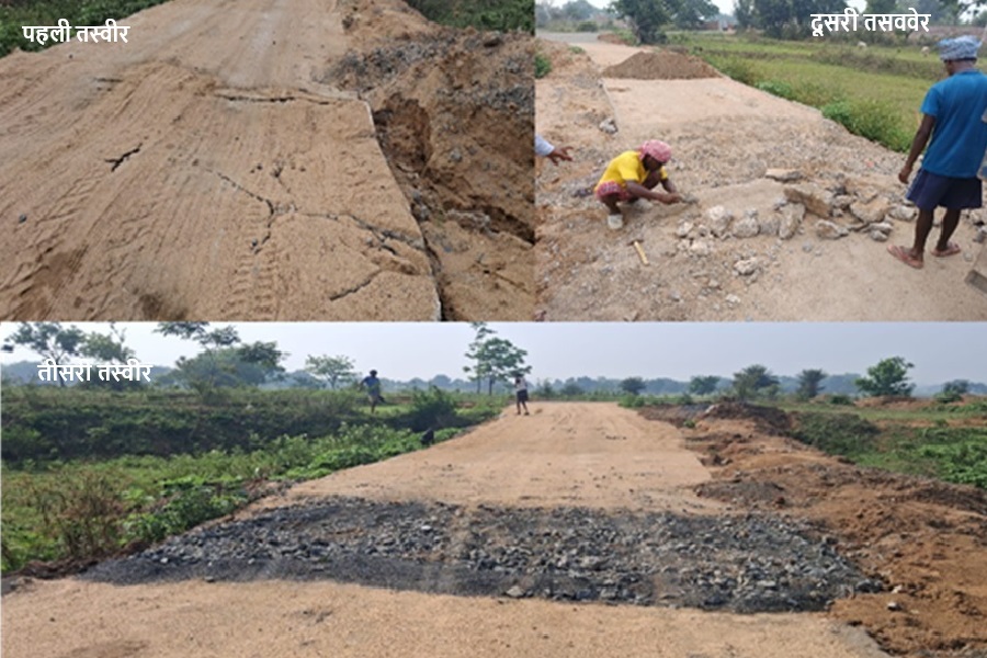 jamtara_sadak_jaanch.jpg