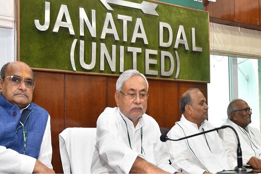 JDU की MLC चुनाव को लेकर रणनीति तैयार, इन सीटों पर उम्मीदवारों के नाम आगे  