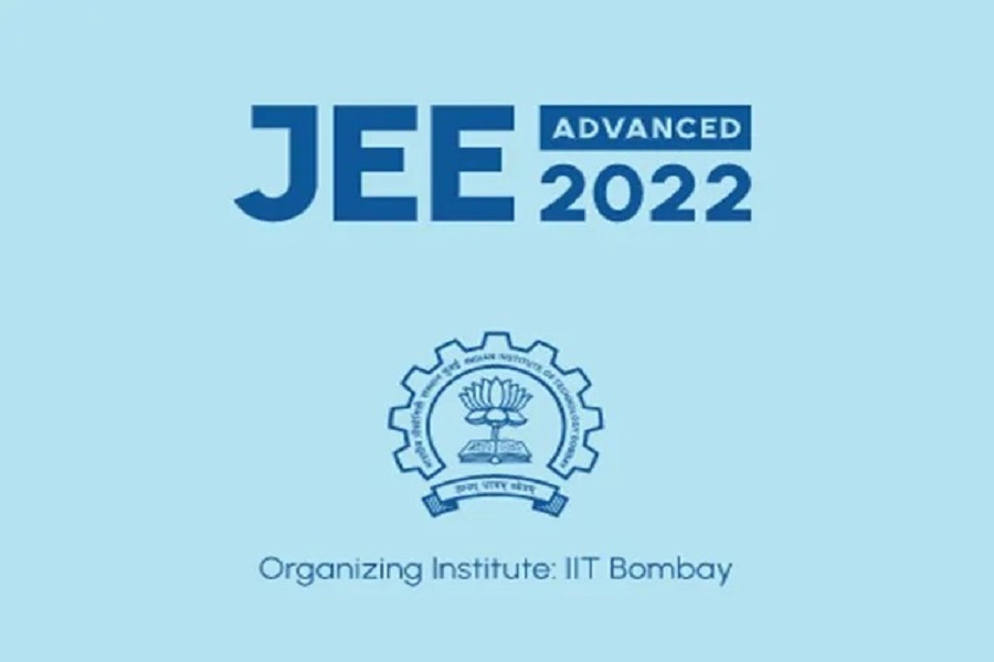 JEE एडवांस परीक्षा की बदली तारीख, अब इस डेट को होना है एग्जाम