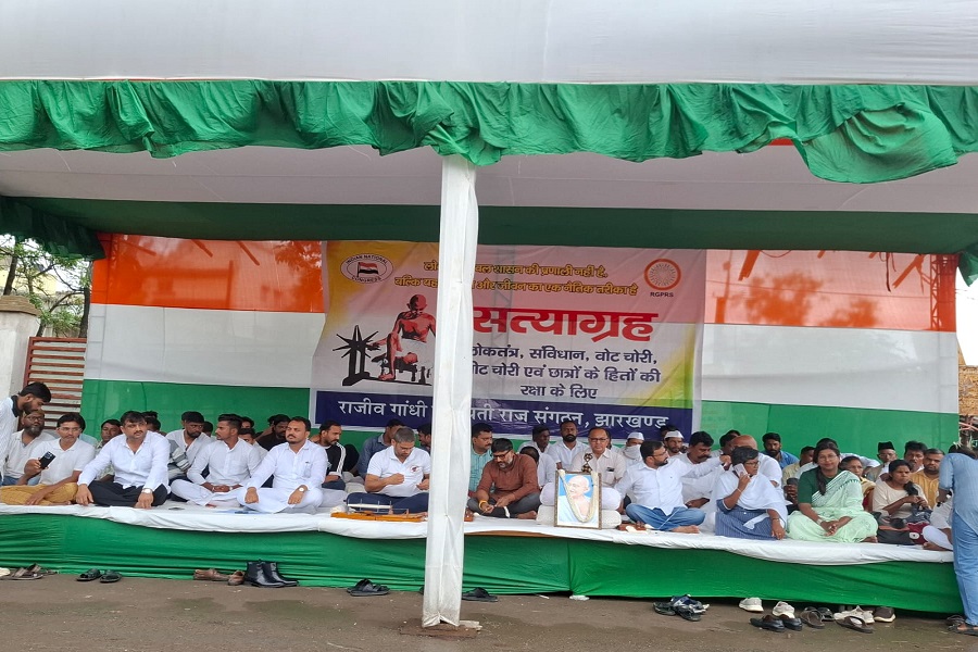 jh_congress.jpg