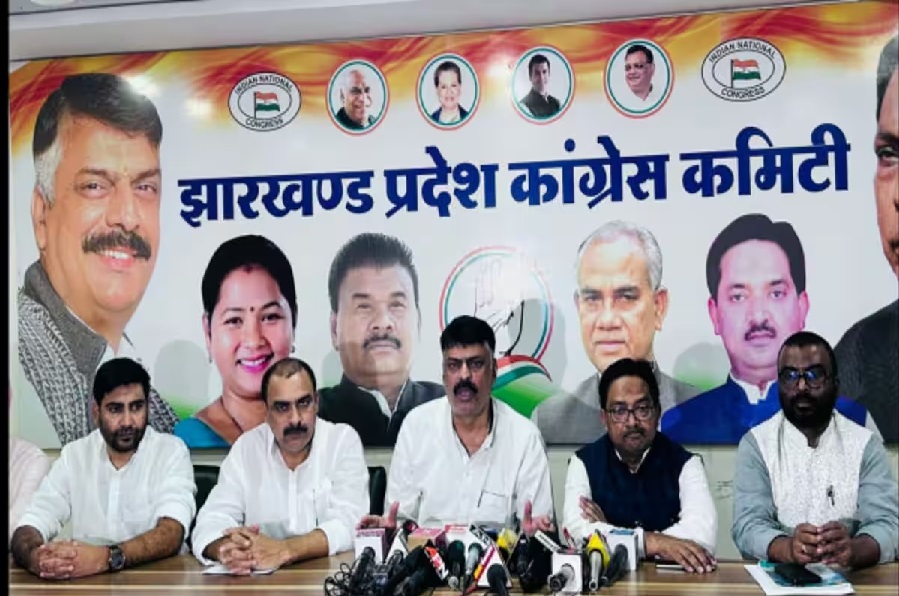 jharkhand_congress1.jpg