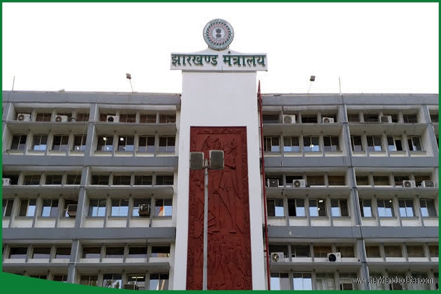 jharkhand_mantralay.jpg