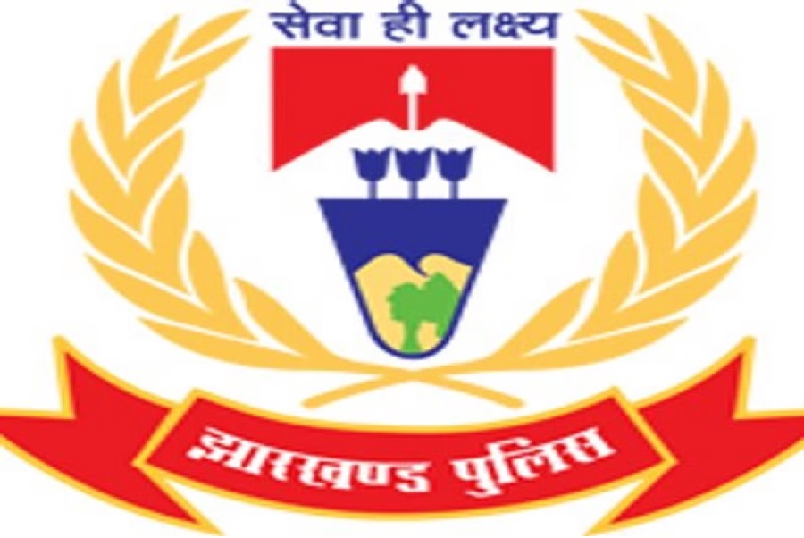 jharkhand_police_logo.jpg