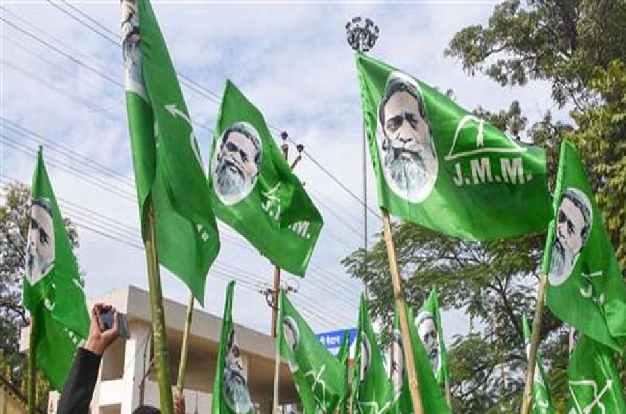 jmm_flag3.jpg