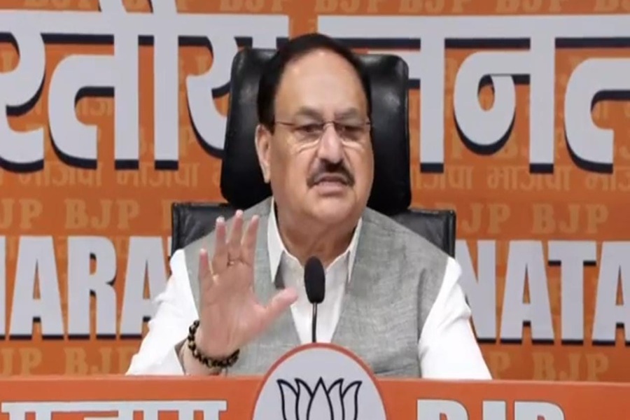 jpnadda5.jpg