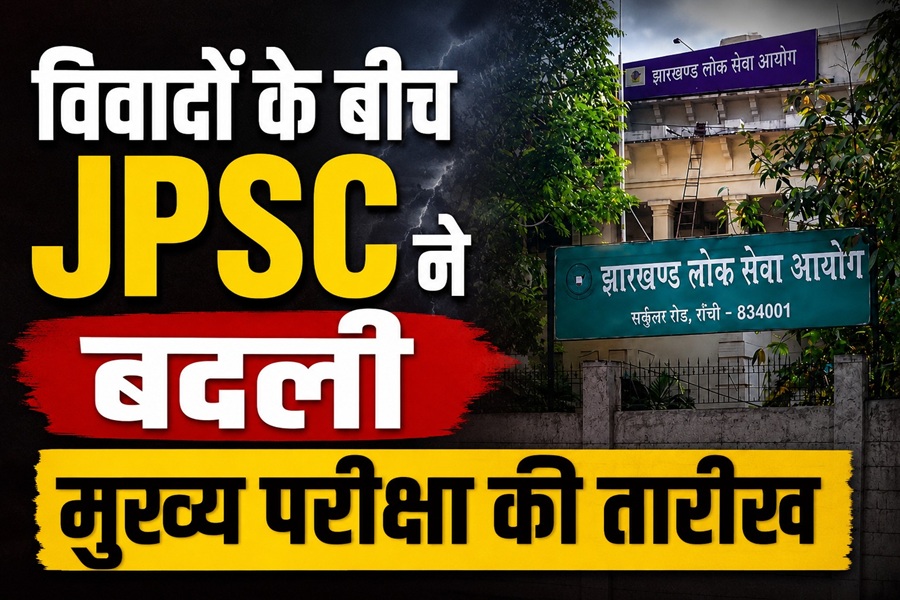 jpsc141.jpg