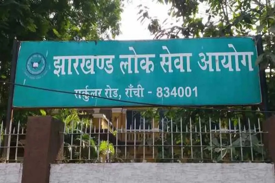 JPSC परीक्षा घोटाला, फरार आरोपी रवि शंकर ने कोर्ट में किया सरेंडर