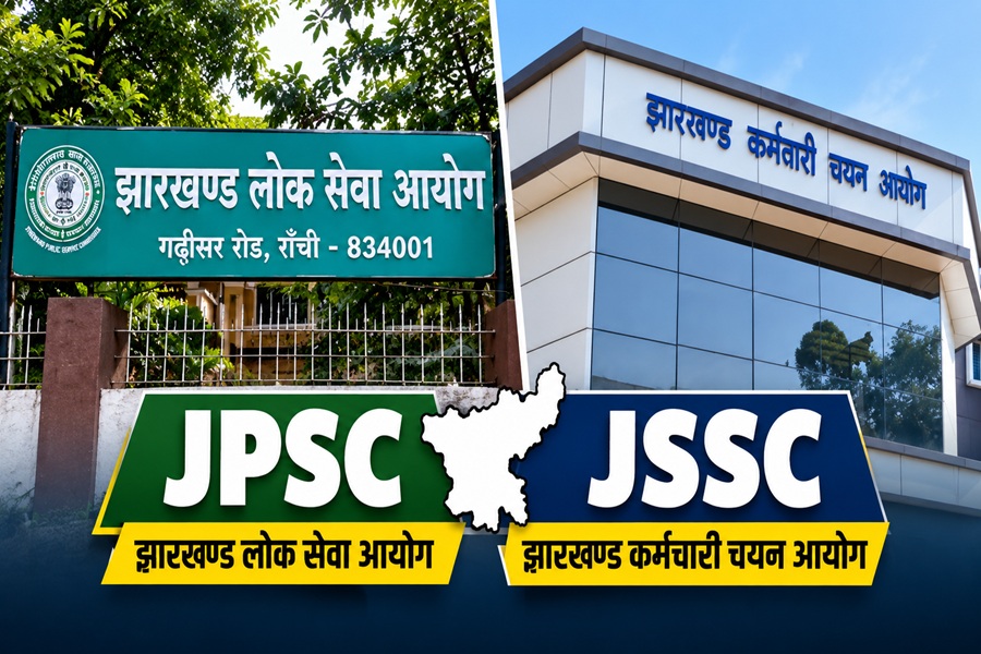 jssc-jpsc-pic.jpg