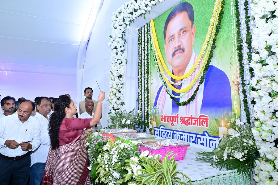 कल्पना सोरेन ने दिवंगत मंत्री सुदिव्य कुमार सोनू के द्वादशकर्म में दी श्रद्धांजलि