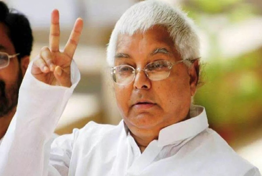 lalu_pic1.jpg