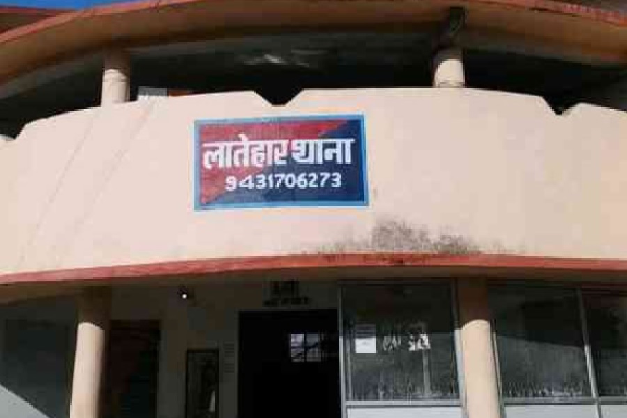 latehar_police_station.jpg