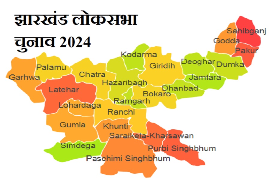 loksabha_election_pic.jpg