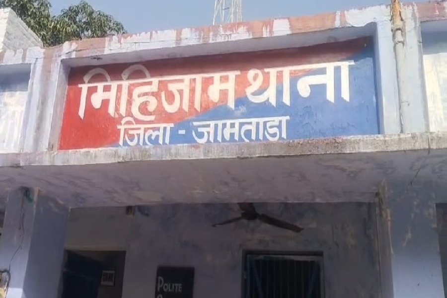 mahijam_jhadap.jpg