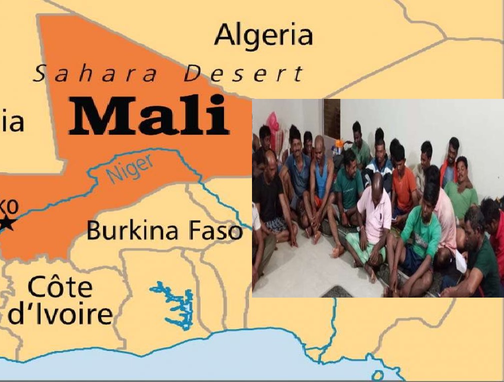 mali.jpg