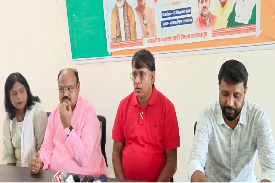 जामताड़ा में रणधीर सिंह का राज्य सरकार पर हमला, FCI गोदाम और अनाज परिवहन को लेकर आरोप