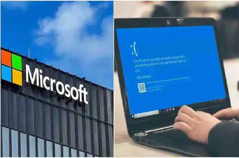 microsoft.jpg