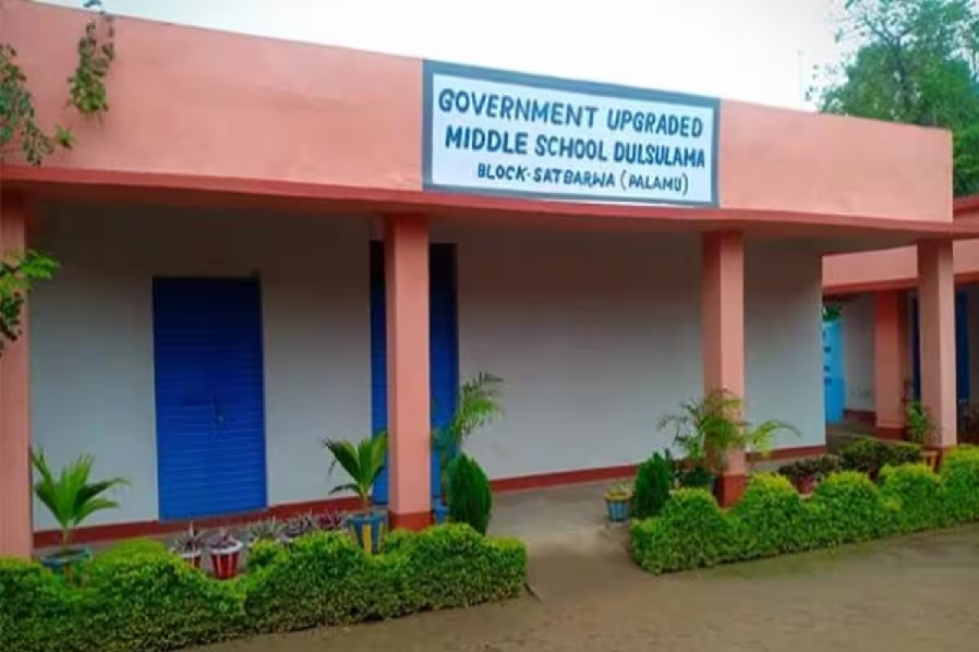 middle_school_jharkhand.jpg