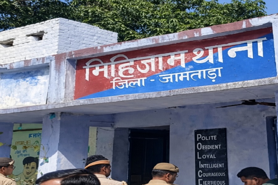 मिहिजाम में आर्म्स एक्ट का फरार आरोपी रोहित मल्लाह गिरफ्तार, TMC से कनेक्शन का दावा