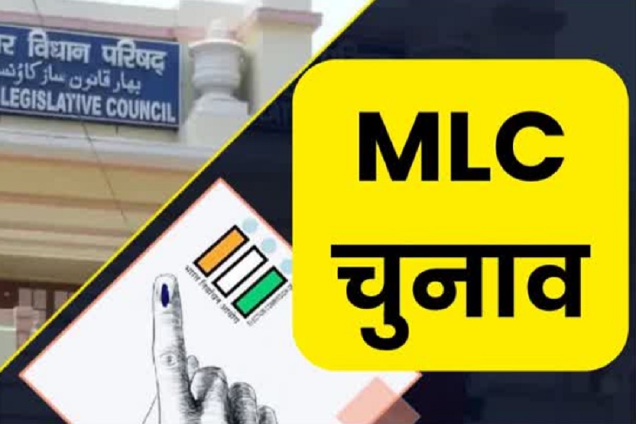 बिहार MLC चुनाव में जन सुराज की पहली सूची जारी, 5 सीटों पर उम्मीदवार घोषित