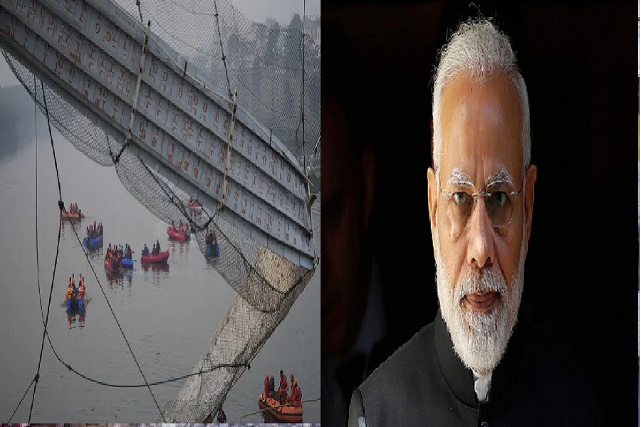 आज घटनास्थल का जायजा लेंगे पीएम मोदी, घायलों से भी मिलेंगे