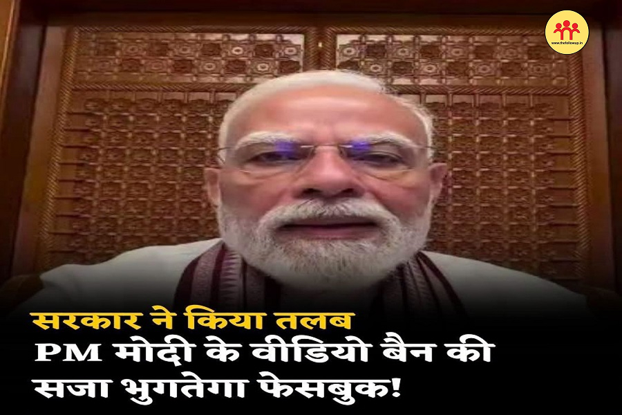 narendra_modi.jpg