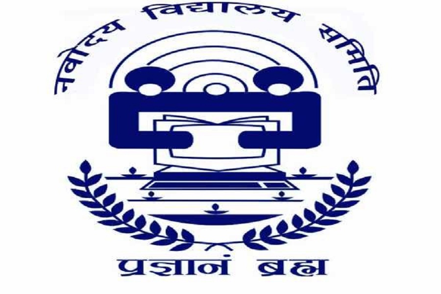 नवोदय विद्यालय समिति ने 1,616 रिक्तियों पर भर्ती निकाली, 22 जुलाई तक कर सकते है अप्लाई