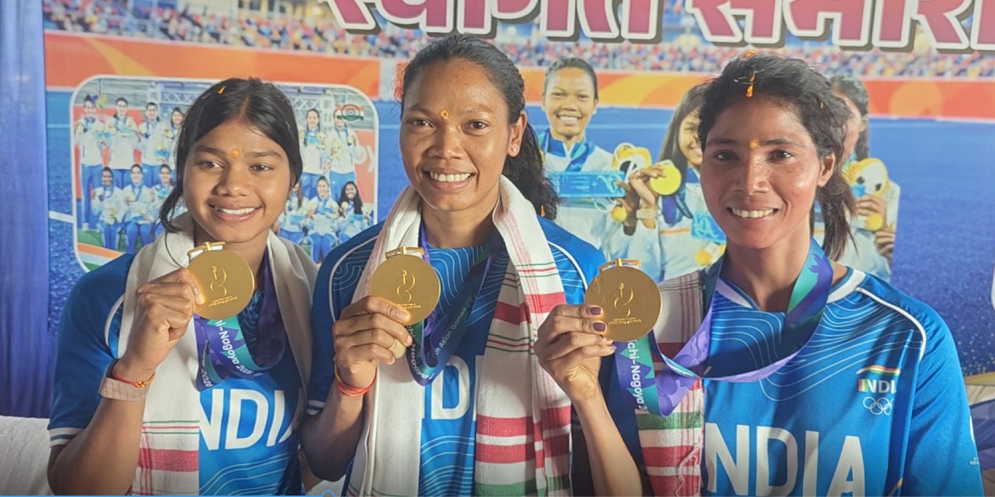 स्वर्ण पदक विजेता हॉकी सितारों का भव्य स्वागत, सलीमा टेटे समेत 3 बेटियों ने बढ़ाया है देश का मान