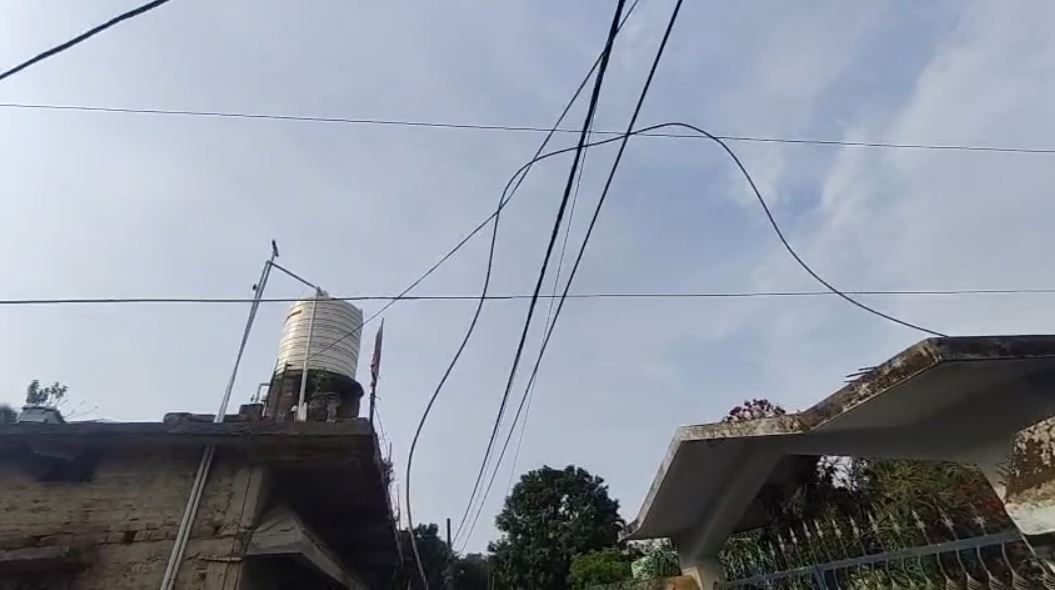p_bijli.JPG